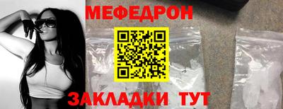 герыч Нягань