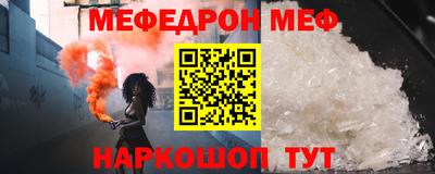 круглые Обь