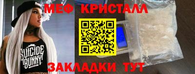 круглые Обь