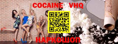 гидропоника Новодвинск