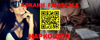 герыч Нягань