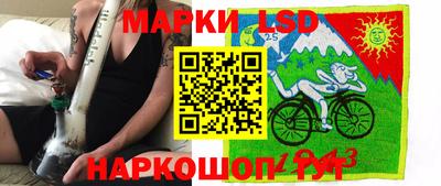 герыч Нягань