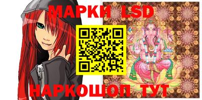 круглые Обь