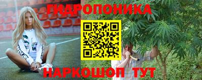 круглые Обь