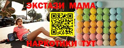герыч Нягань