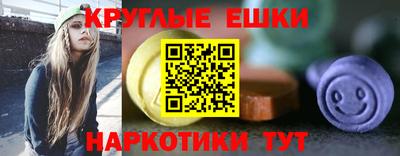 герыч Нягань