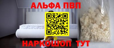 герыч Нягань