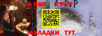 герыч Нягань