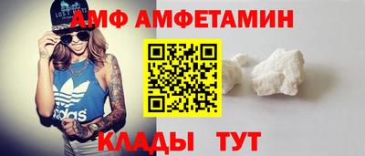 гидропоника Новодвинск