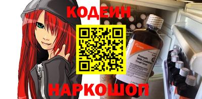 круглые Обь