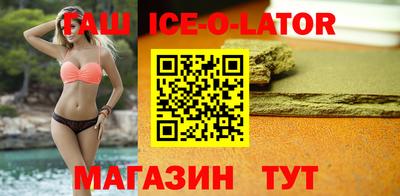 герыч Нягань