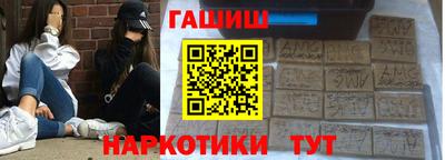 герыч Нягань