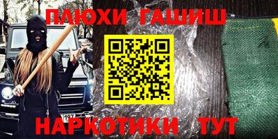 герыч Нягань