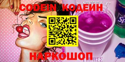 гидропоника Новодвинск