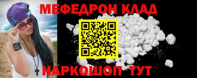 герыч Нягань